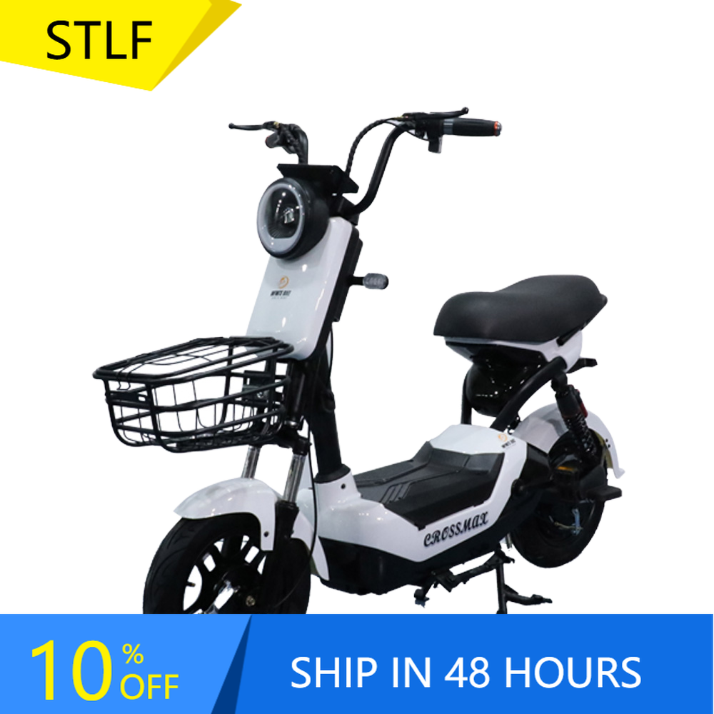 Geared Motor - YTYIN Bicicleta Eléctrica Barata al Por