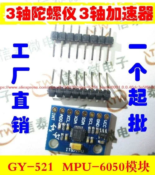 Accelerometer Mpu6050 - Módulo GY-521 MPU-6050 MPU6050, Sensores Giroscópicos