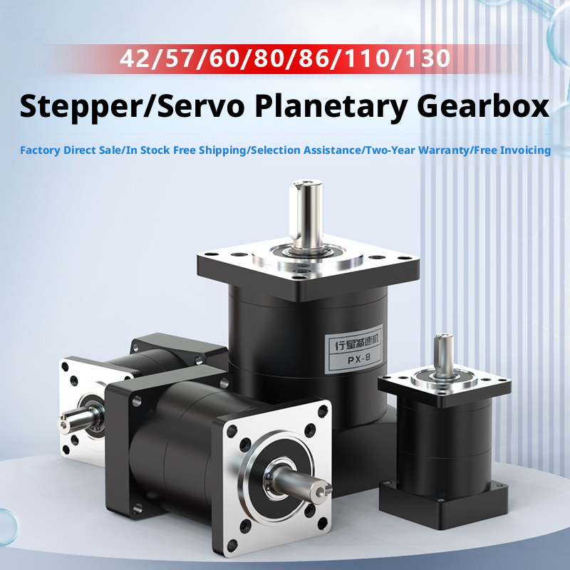 Geared Motor - Reductor de Engranajes Planetarios para Servomotores: