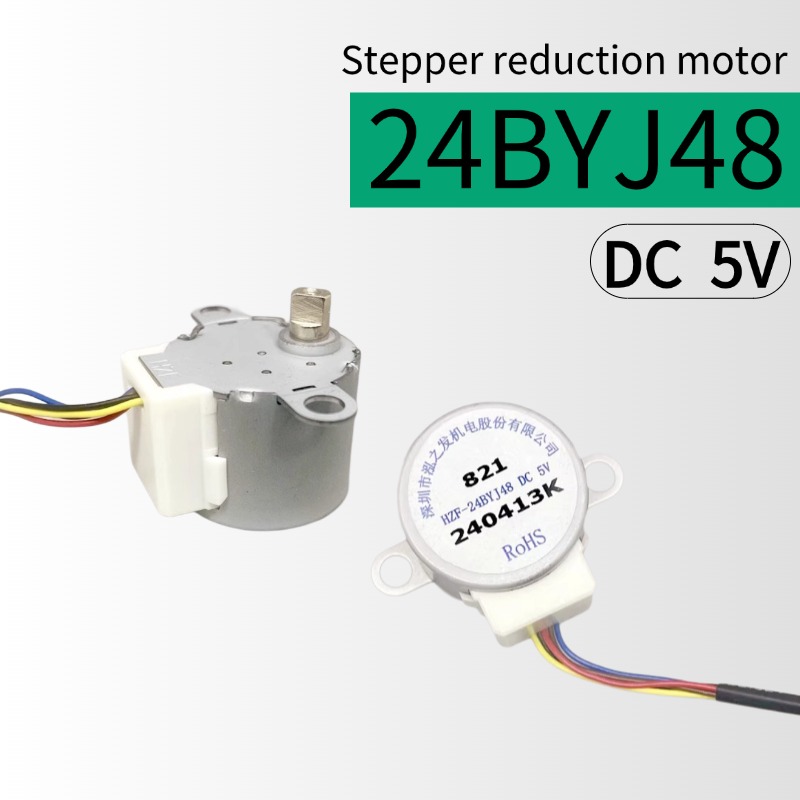 Geared Motor - 24BYJ48 DC 5V Motor paso a