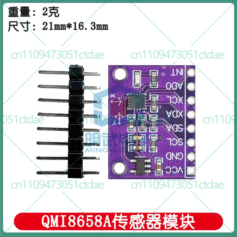 Accelerometer Mpu6050 - 5-25 piezas para QMI8658, Módulo de