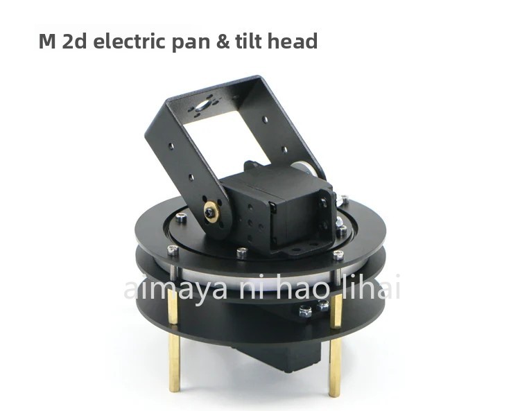 Servo Pan Tilt - Kit DIY de Servomotor Eléctrico 2D
