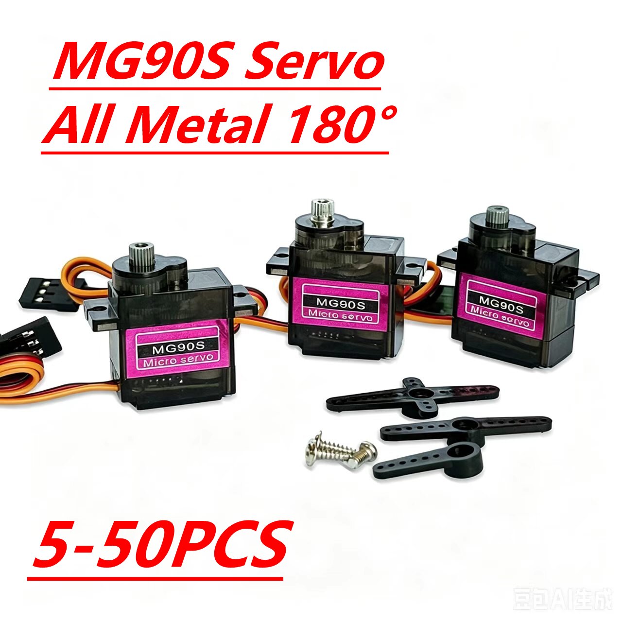 Sg90 Servo - Servo MG90S 5/10/20/40 Piezas, Engranaje Totalmente
