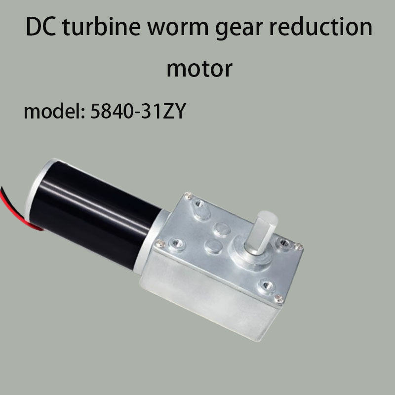 Geared Motor - Nuevo motor reductor de turbina con