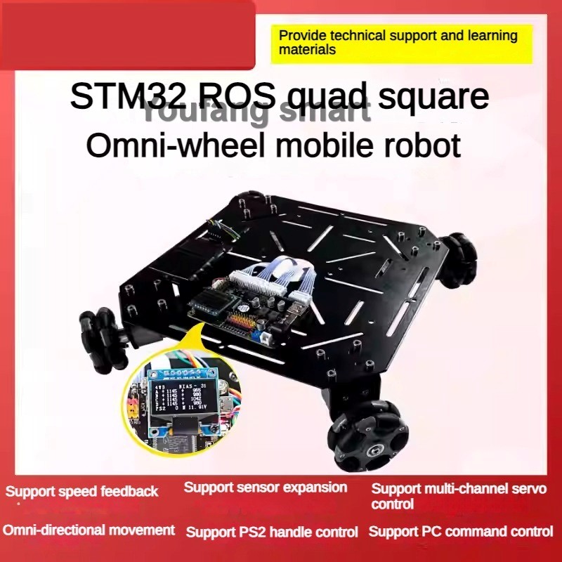 Chasis de Robot Móvil Cuadrado - Stm32 Robot reseña y precio