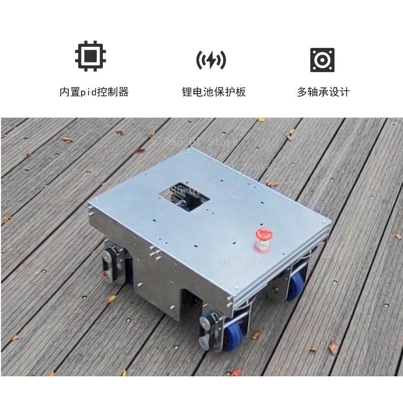 Plataforma móvil ROS AGV, chas - Ros Robot reseña y precio