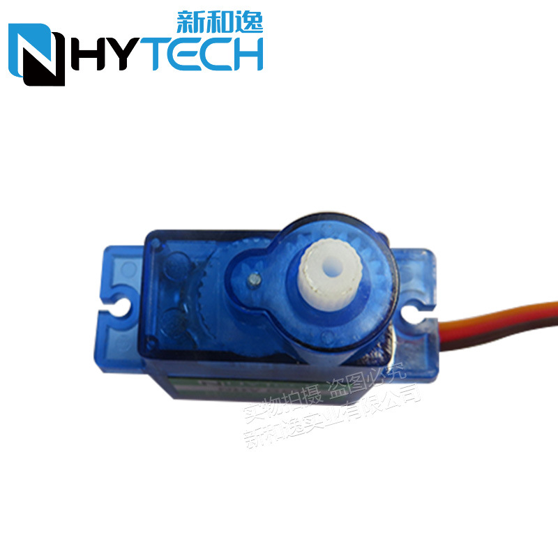 2/4 Uds Nhy009 Servo ultra sil - Sg90 Servo reseña y precio