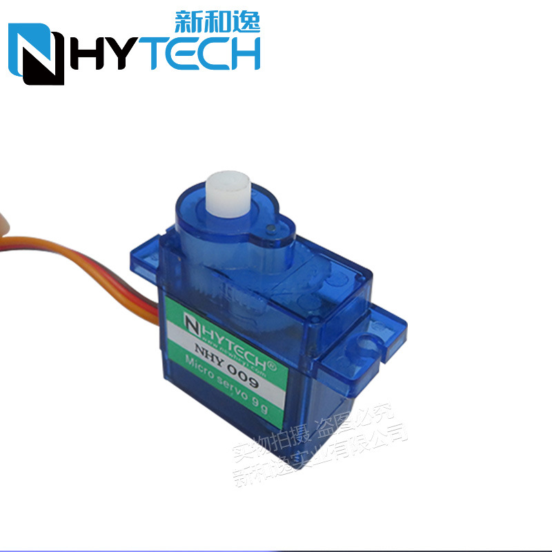2/4 Uds Nhy009 Servo ultra sil - Sg90 Servo reseña y precio
