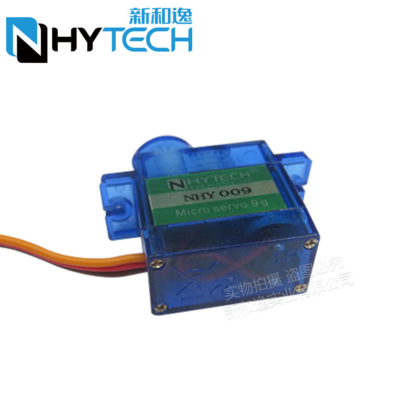 2/4 Uds Nhy009 Servo ultra sil - Sg90 Servo reseña y precio
