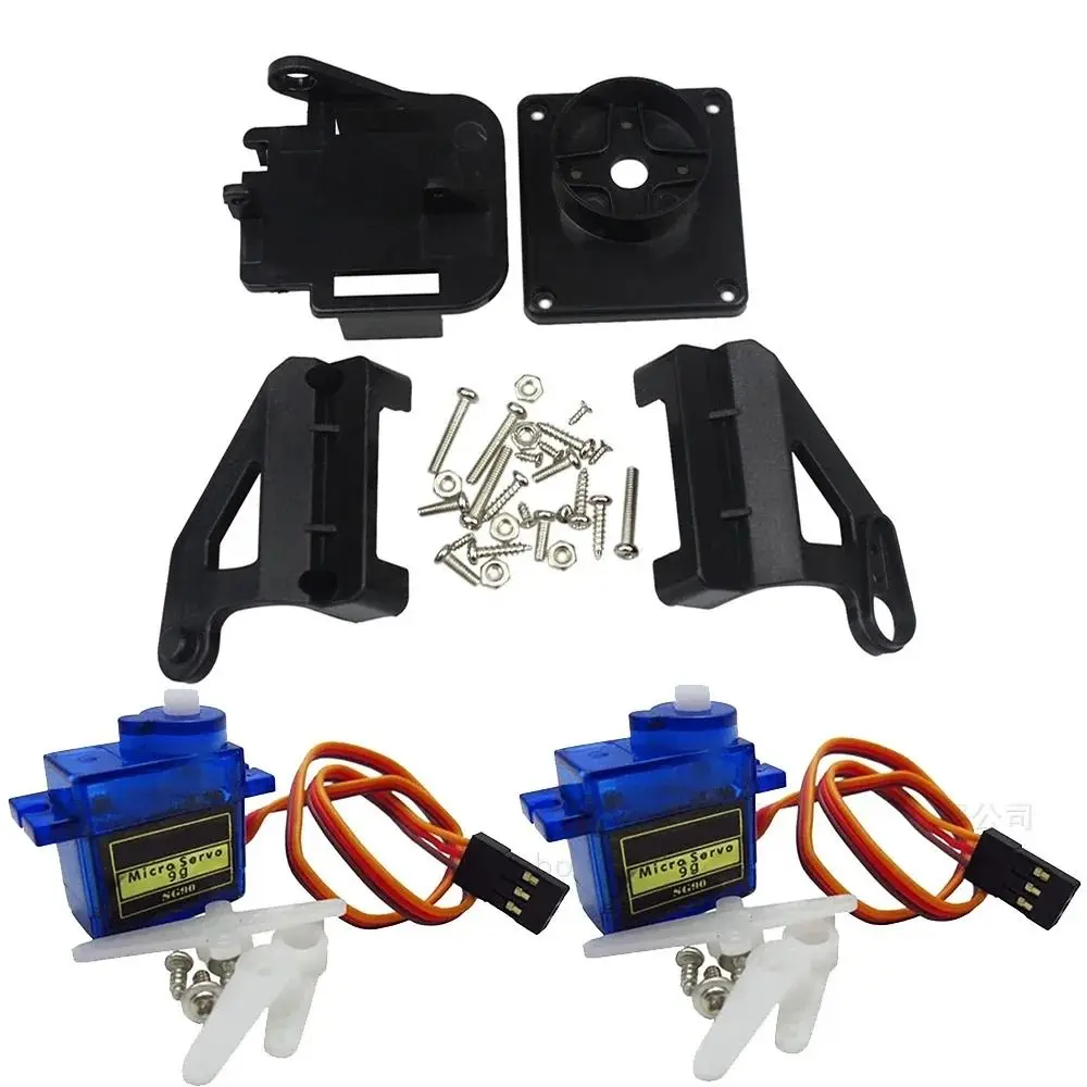 1 Juego de piezas para avión R - Servo Pan Tilt reseña y precio