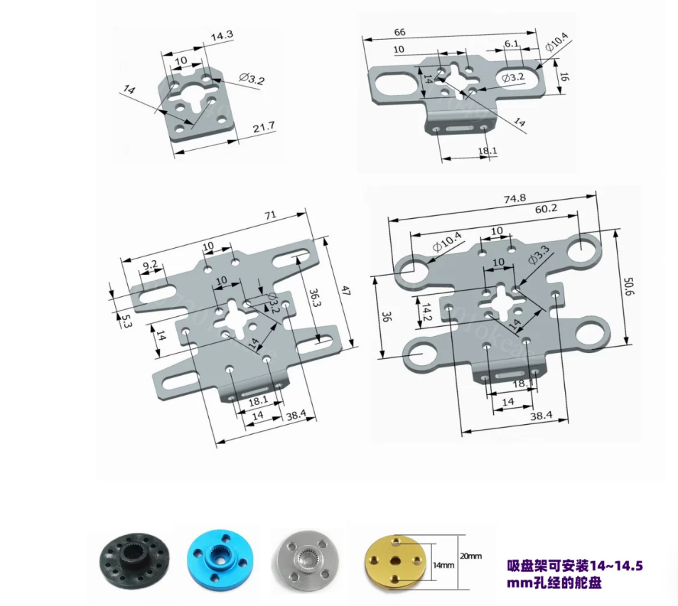 Pinza robótica de gran tamaño  - Robot Gripper Claw reseña y precio