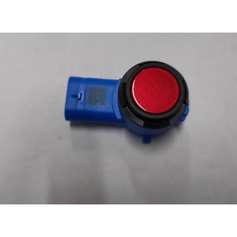 Sensor de aparcamiento Radar i - Infrared Obstacle Sensor reseña y precio
